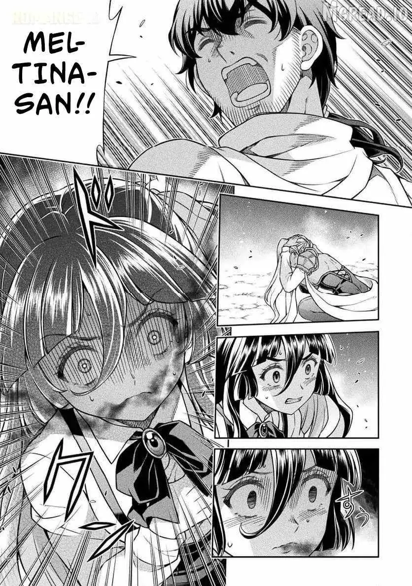 ATM Ojisan - Isekai De Mote-ki Ga Tomaranai! Chapter 11 page 14 - 