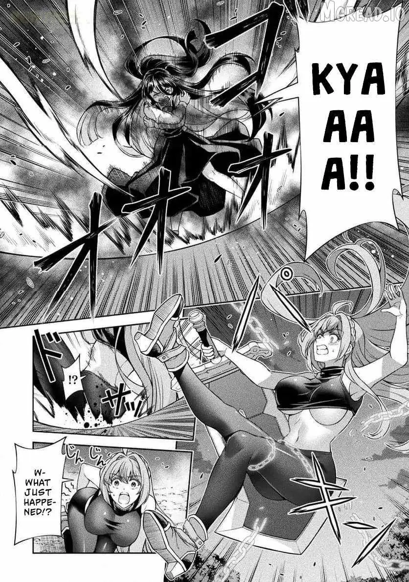 ATM Ojisan - Isekai De Mote-ki Ga Tomaranai! Chapter 11 page 15 - 