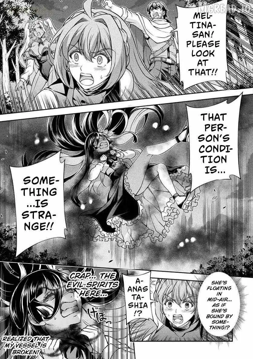ATM Ojisan - Isekai De Mote-ki Ga Tomaranai! Chapter 11 page 16 - 