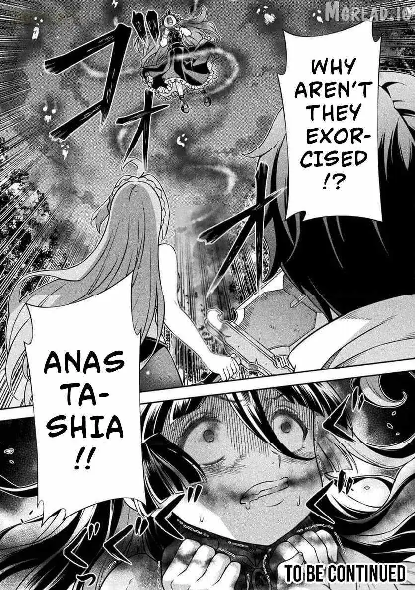 ATM Ojisan - Isekai De Mote-ki Ga Tomaranai! Chapter 11 page 20 - 