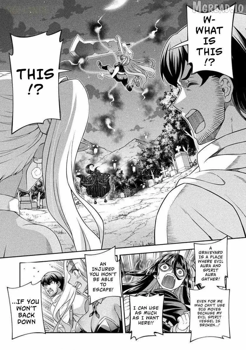 ATM Ojisan - Isekai De Mote-ki Ga Tomaranai! Chapter 11 page 3 - 