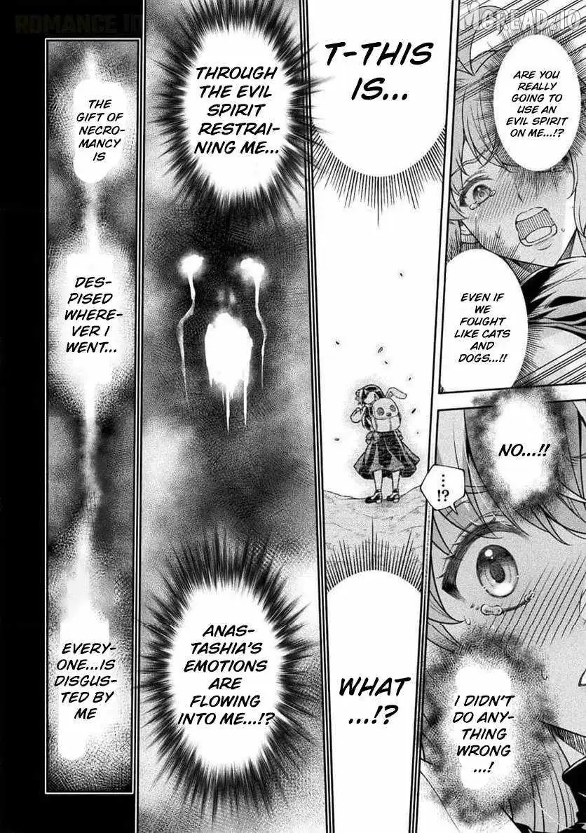 ATM Ojisan - Isekai De Mote-ki Ga Tomaranai! Chapter 11 page 9 - 
