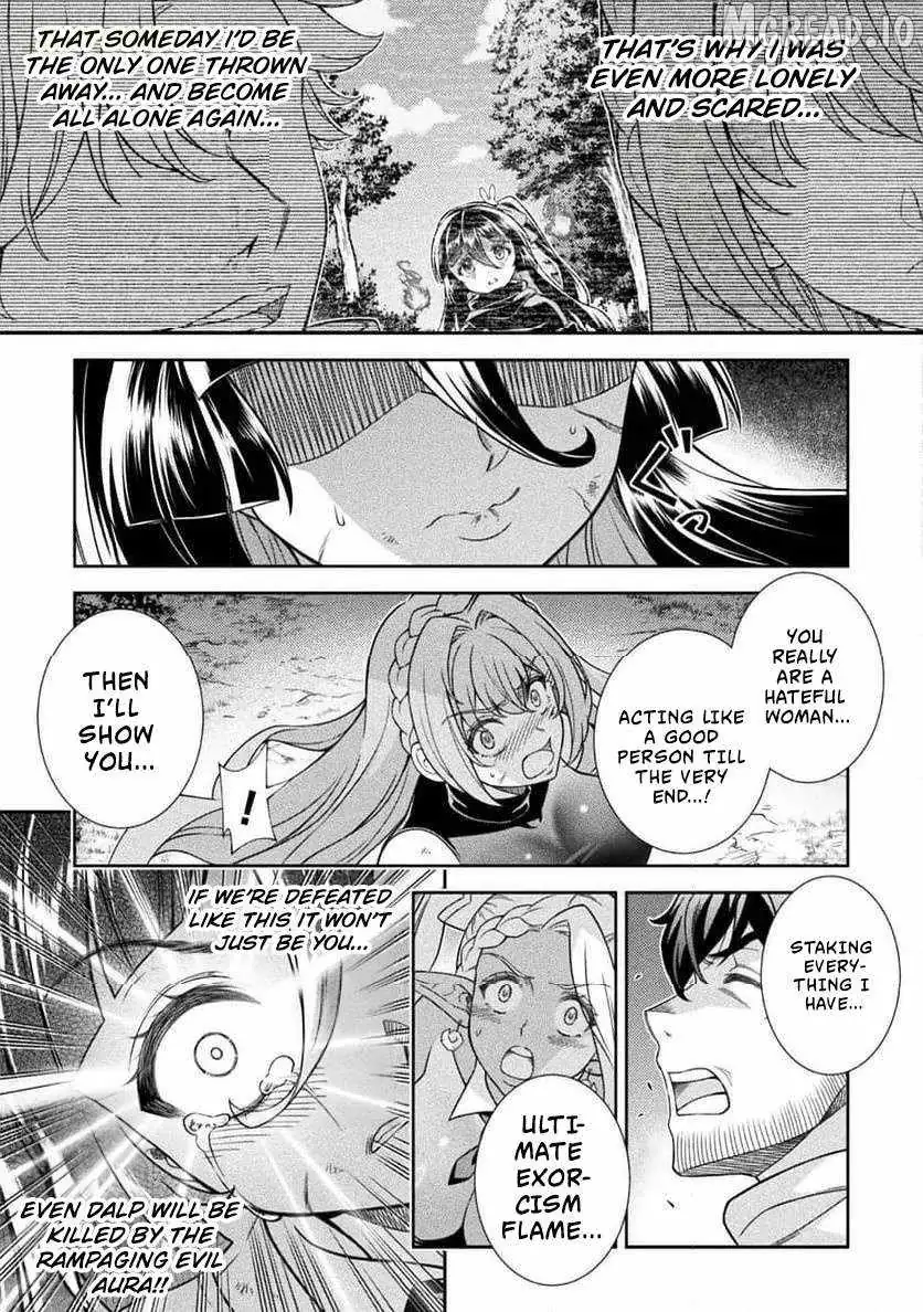 ATM Ojisan - Isekai De Mote-ki Ga Tomaranai! Chapter 12 page 12 - 