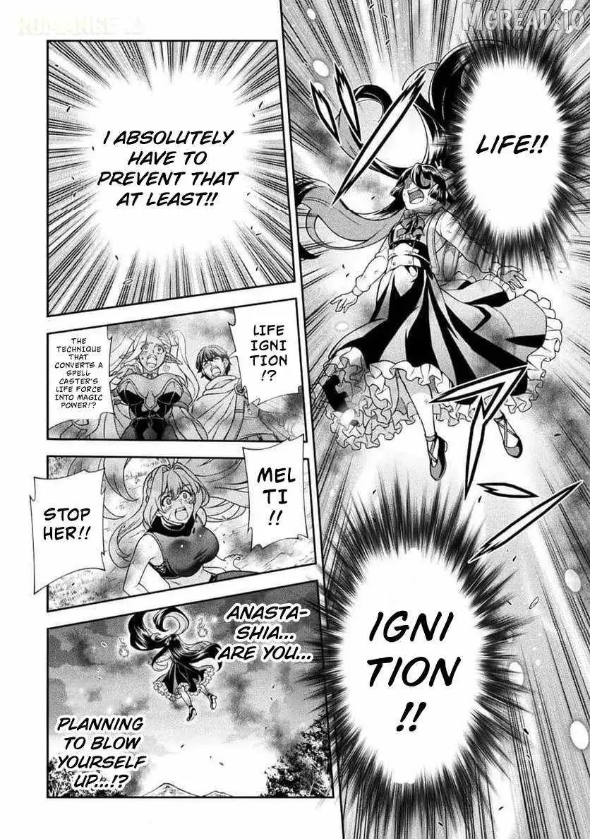 ATM Ojisan - Isekai De Mote-ki Ga Tomaranai! Chapter 12 page 13 - 
