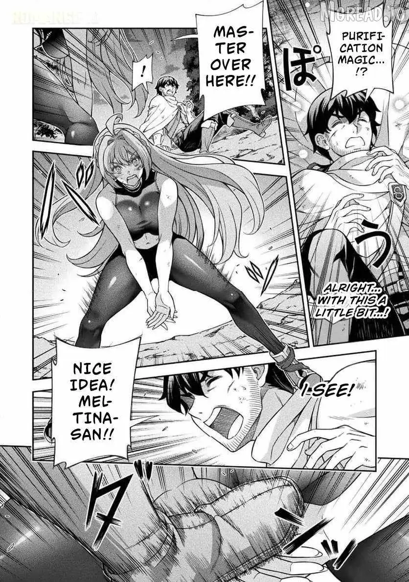 ATM Ojisan - Isekai De Mote-ki Ga Tomaranai! Chapter 12 page 17 - 
