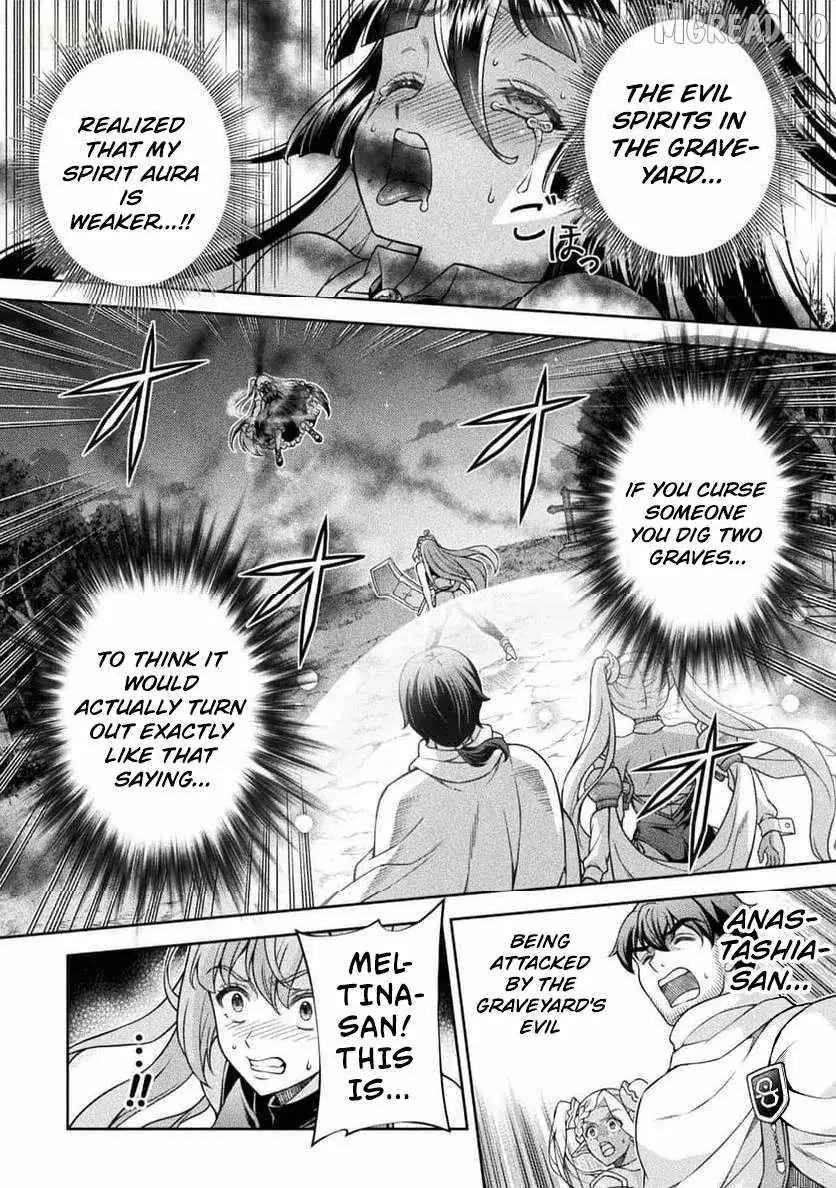 ATM Ojisan - Isekai De Mote-ki Ga Tomaranai! Chapter 12 page 3 - 