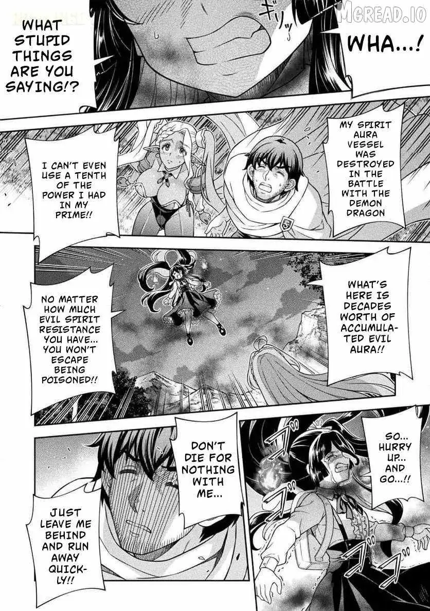 ATM Ojisan - Isekai De Mote-ki Ga Tomaranai! Chapter 12 page 7 - 