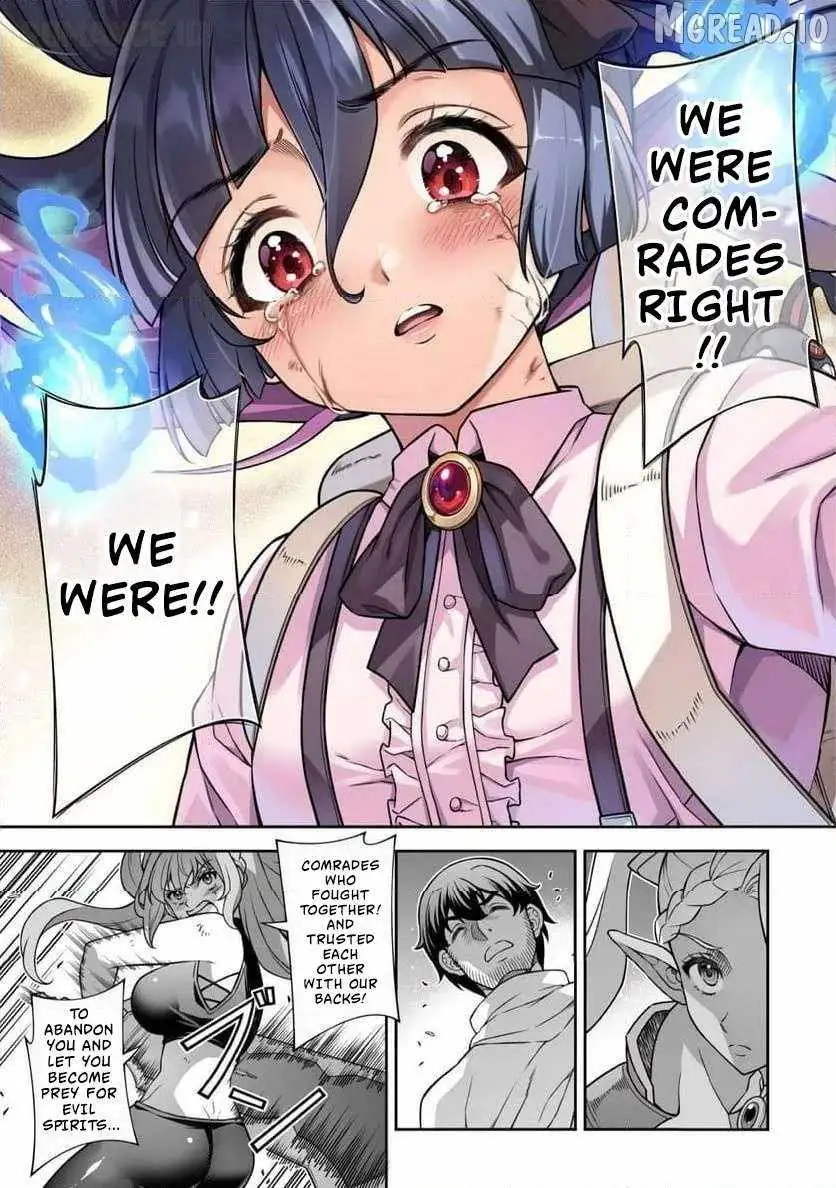 ATM Ojisan - Isekai De Mote-ki Ga Tomaranai! Chapter 12 page 10 - 