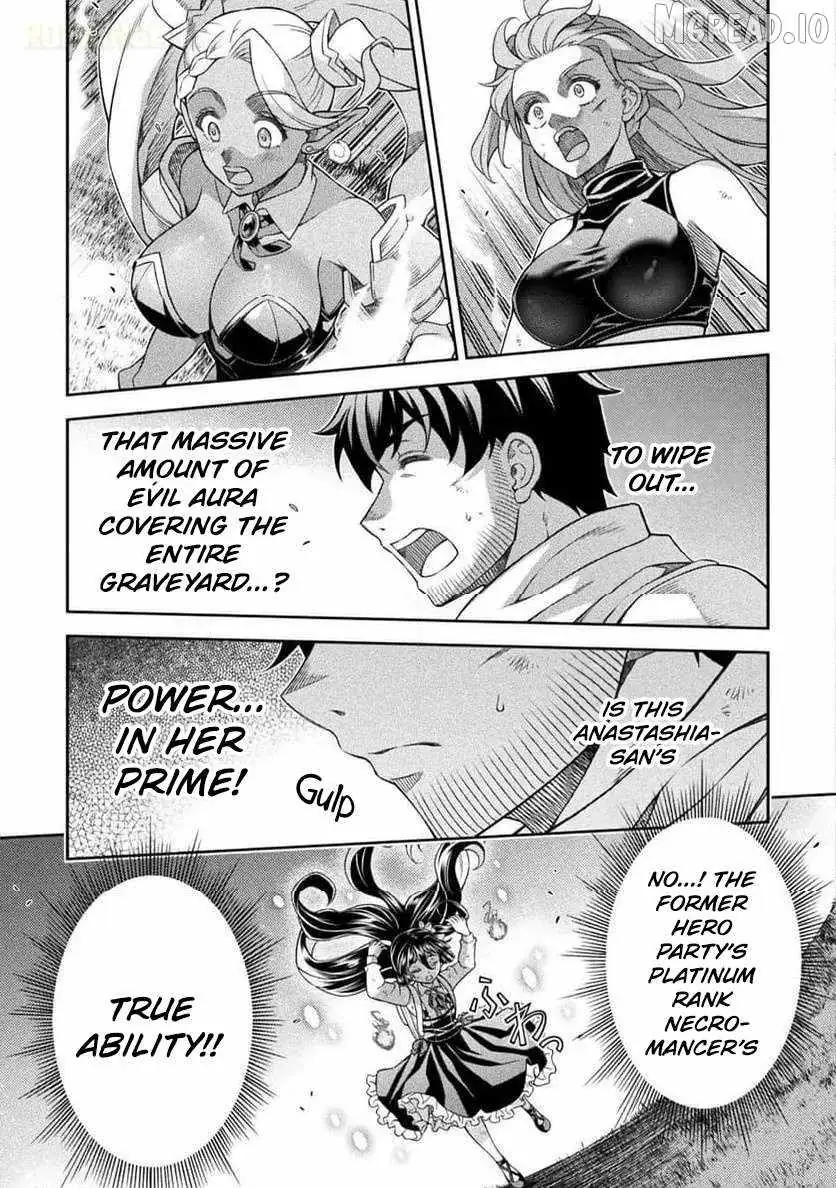 ATM Ojisan - Isekai De Mote-ki Ga Tomaranai! Chapter 13 page 13 - 