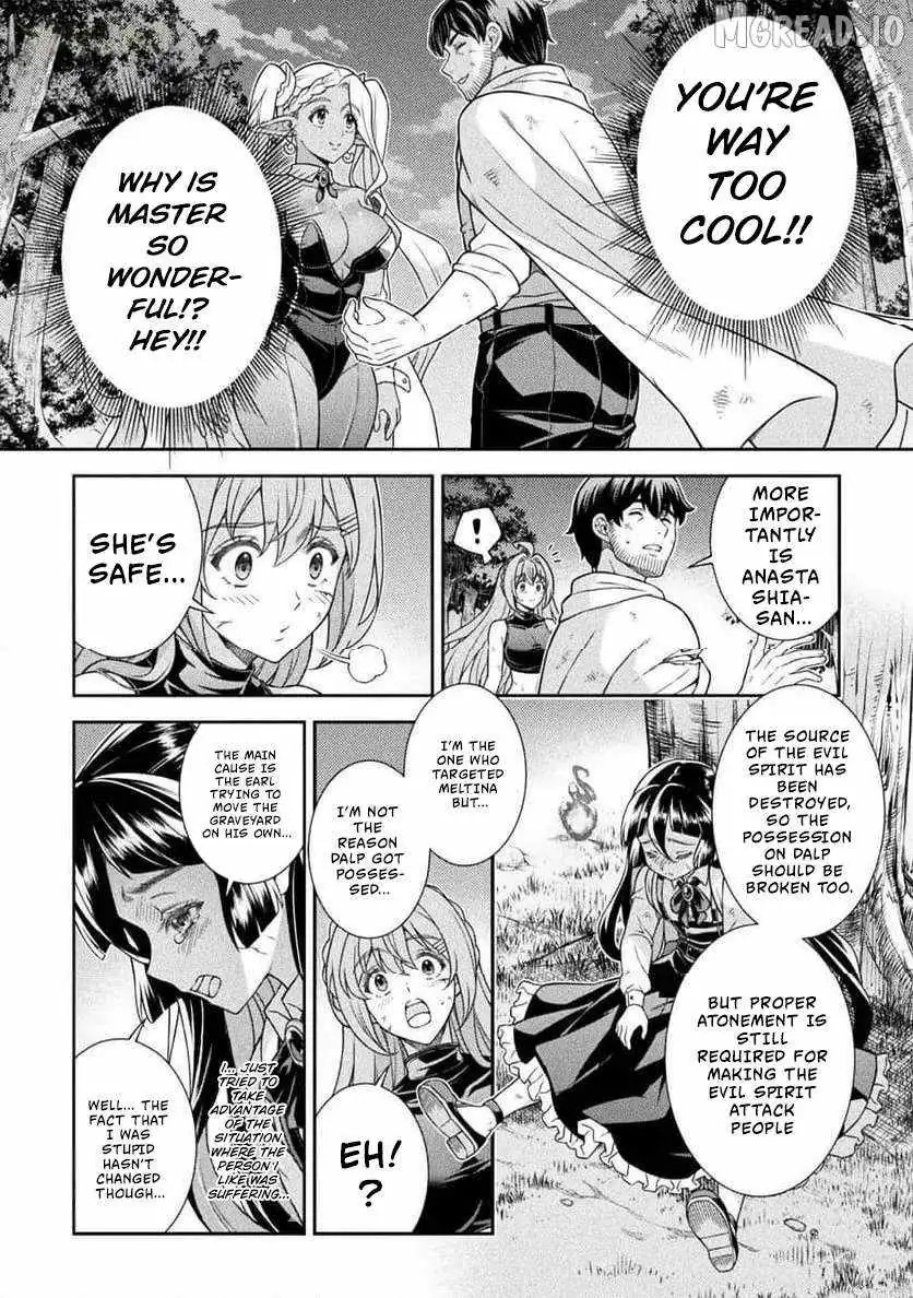 ATM Ojisan - Isekai De Mote-ki Ga Tomaranai! Chapter 13 page 16 - 