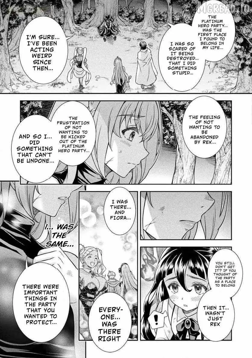 ATM Ojisan - Isekai De Mote-ki Ga Tomaranai! Chapter 13 page 17 - 