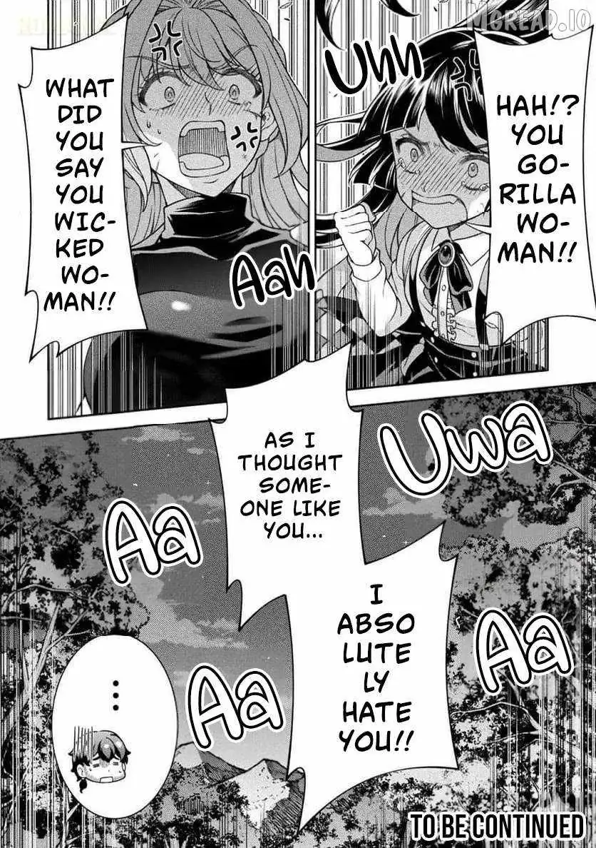 ATM Ojisan - Isekai De Mote-ki Ga Tomaranai! Chapter 13 page 20 - 
