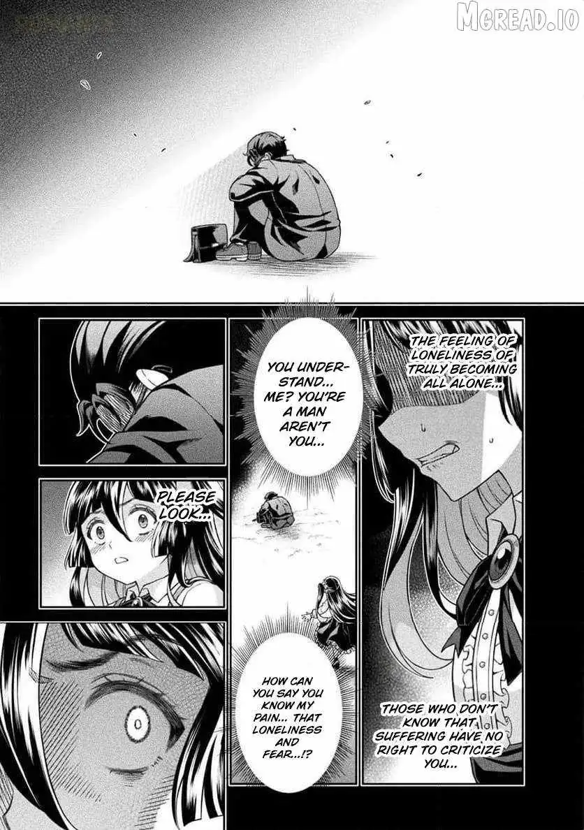 ATM Ojisan - Isekai De Mote-ki Ga Tomaranai! Chapter 13 page 4 - 