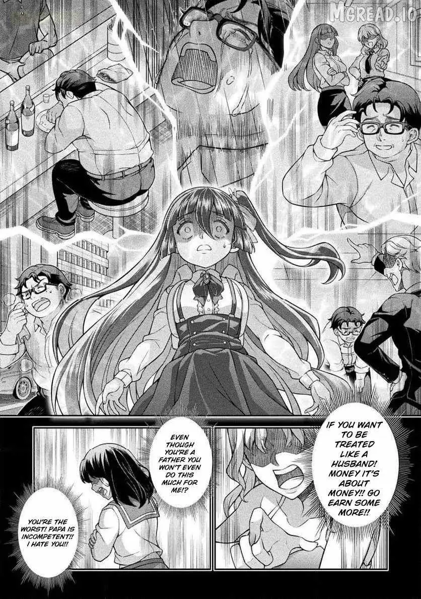 ATM Ojisan - Isekai De Mote-ki Ga Tomaranai! Chapter 13 page 5 - 