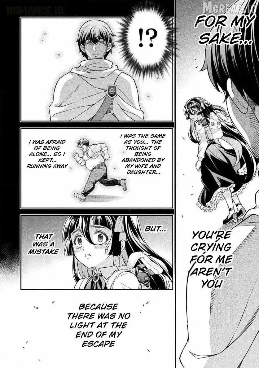 ATM Ojisan - Isekai De Mote-ki Ga Tomaranai! Chapter 13 page 7 - 