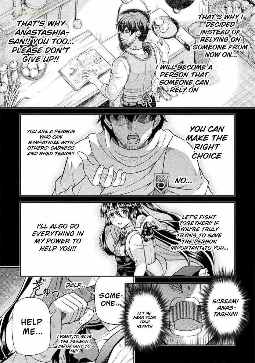 ATM Ojisan - Isekai De Mote-ki Ga Tomaranai! Chapter 13 page 8 - 