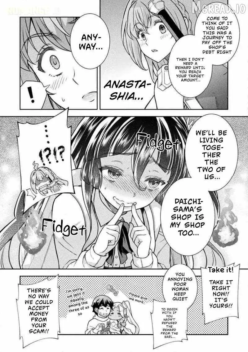 ATM Ojisan - Isekai De Mote-ki Ga Tomaranai! Chapter 14 page 11 - 