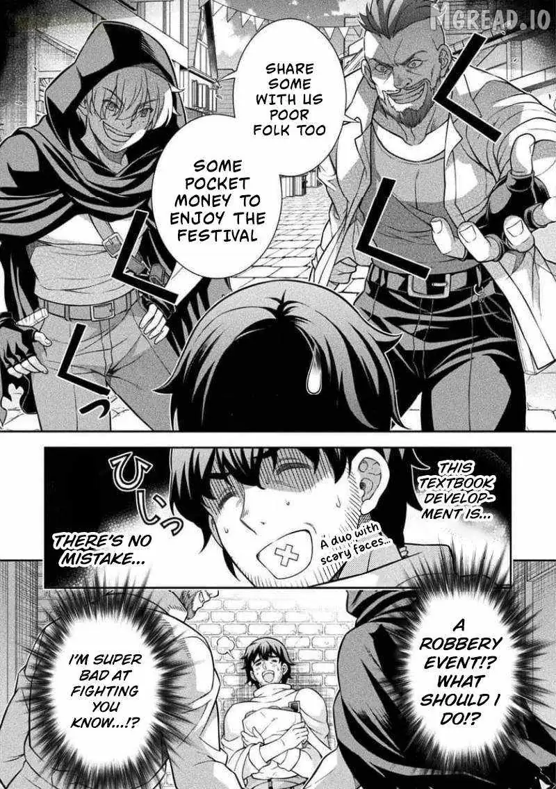 ATM Ojisan - Isekai De Mote-ki Ga Tomaranai! Chapter 14 page 13 - 