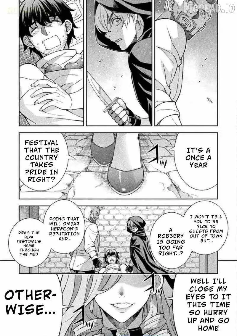 ATM Ojisan - Isekai De Mote-ki Ga Tomaranai! Chapter 14 page 15 - 