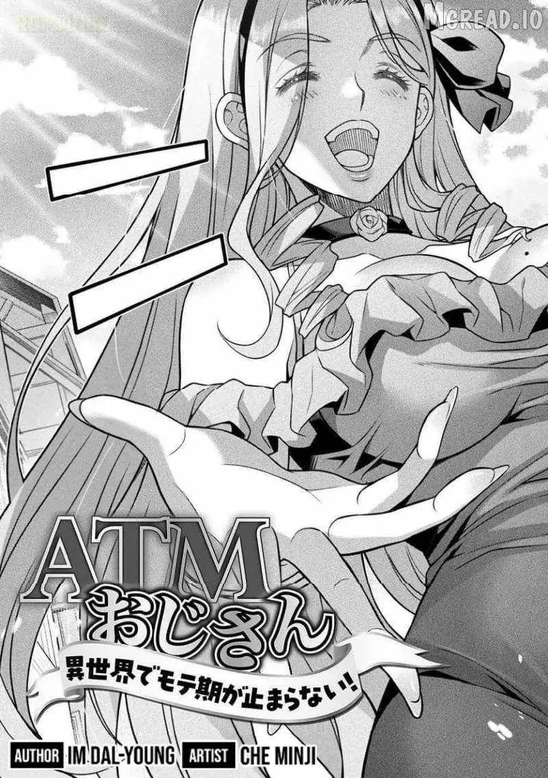 ATM Ojisan - Isekai De Mote-ki Ga Tomaranai! Chapter 14 page 4 - 