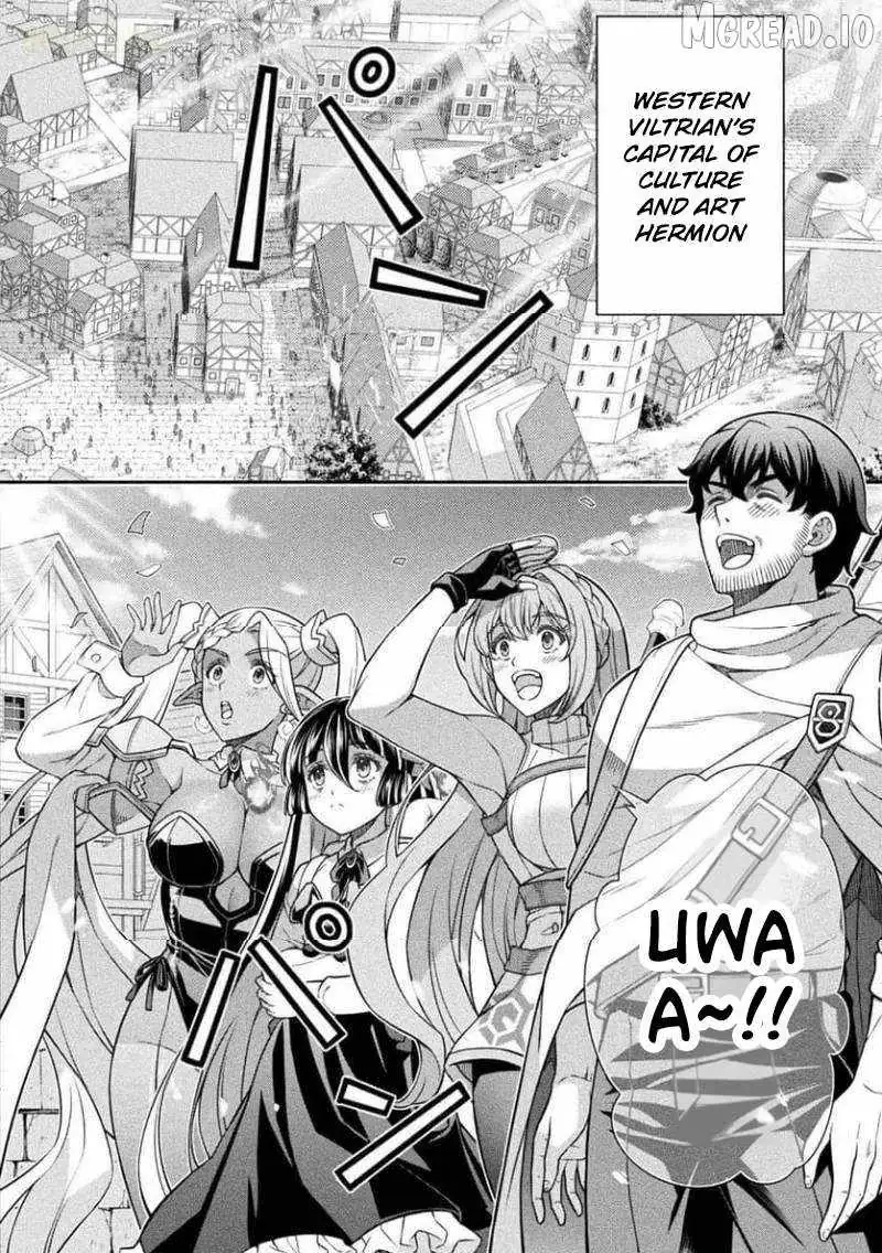 ATM Ojisan - Isekai De Mote-ki Ga Tomaranai! Chapter 14 page 6 - 
