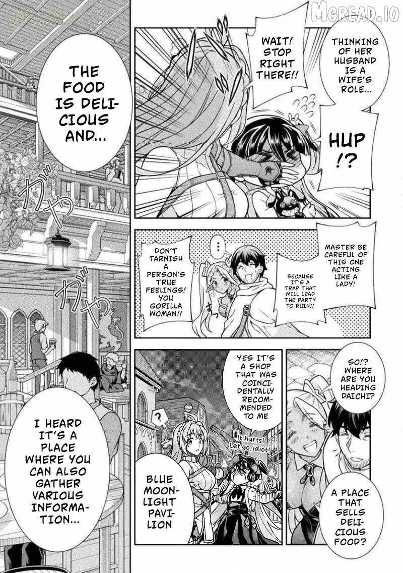 ATM Ojisan - Isekai De Mote-ki Ga Tomaranai! Chapter 15 page 16 - 