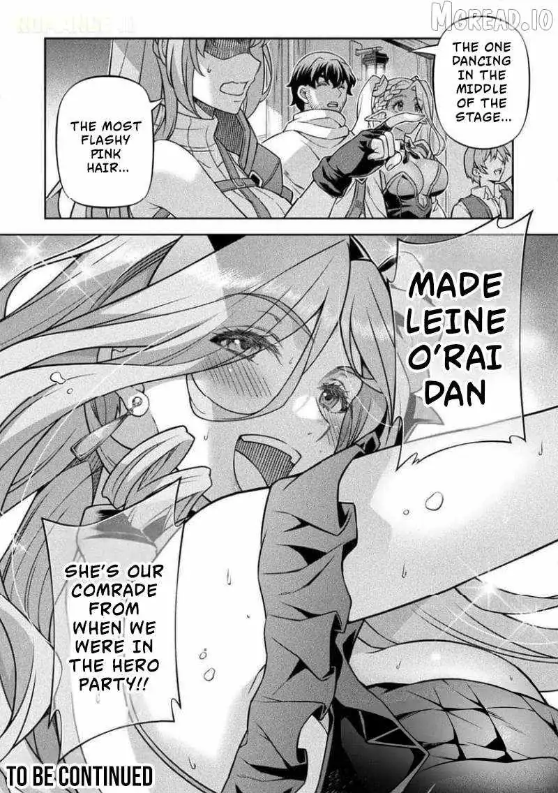 ATM Ojisan - Isekai De Mote-ki Ga Tomaranai! Chapter 15 page 20 - 