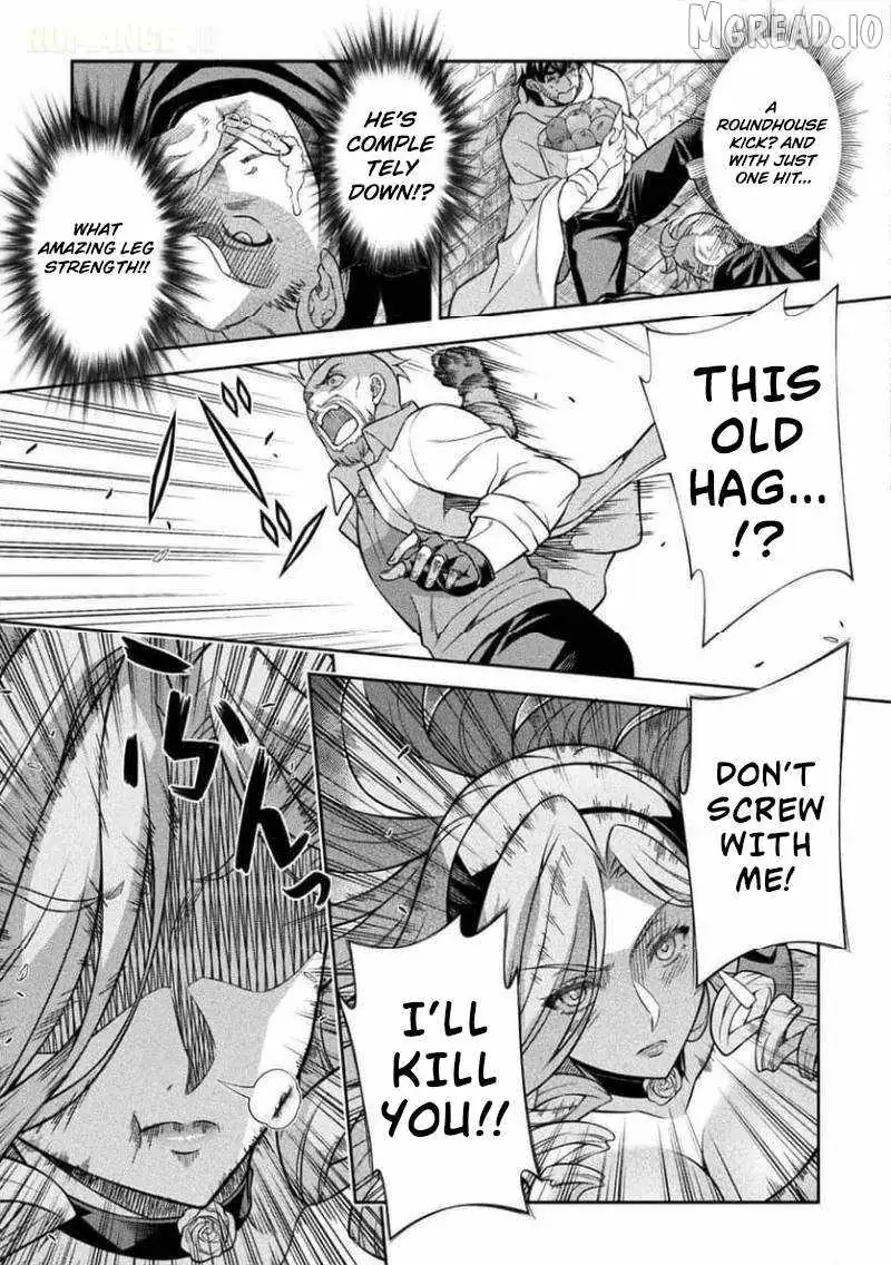 ATM Ojisan - Isekai De Mote-ki Ga Tomaranai! Chapter 15 page 4 - 