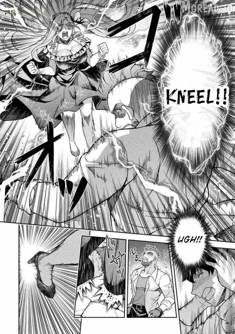 ATM Ojisan - Isekai De Mote-ki Ga Tomaranai! Chapter 15 page 5 - 