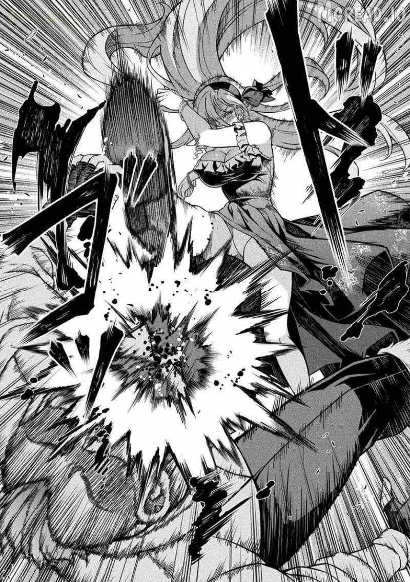 ATM Ojisan - Isekai De Mote-ki Ga Tomaranai! Chapter 15 page 6 - 