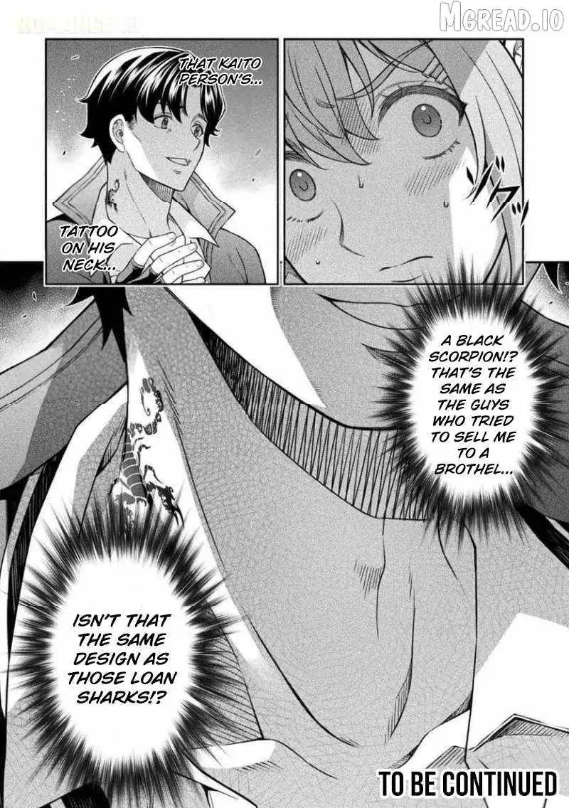 ATM Ojisan - Isekai De Mote-ki Ga Tomaranai! Chapter 16 page 19 - 