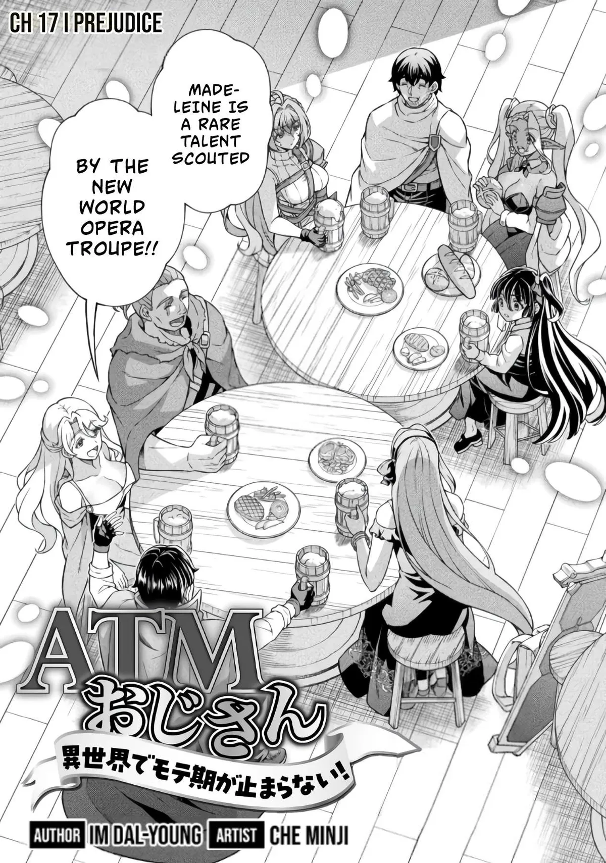 ATM Ojisan - Isekai De Mote-ki Ga Tomaranai! Chapter 17 page 2 - 