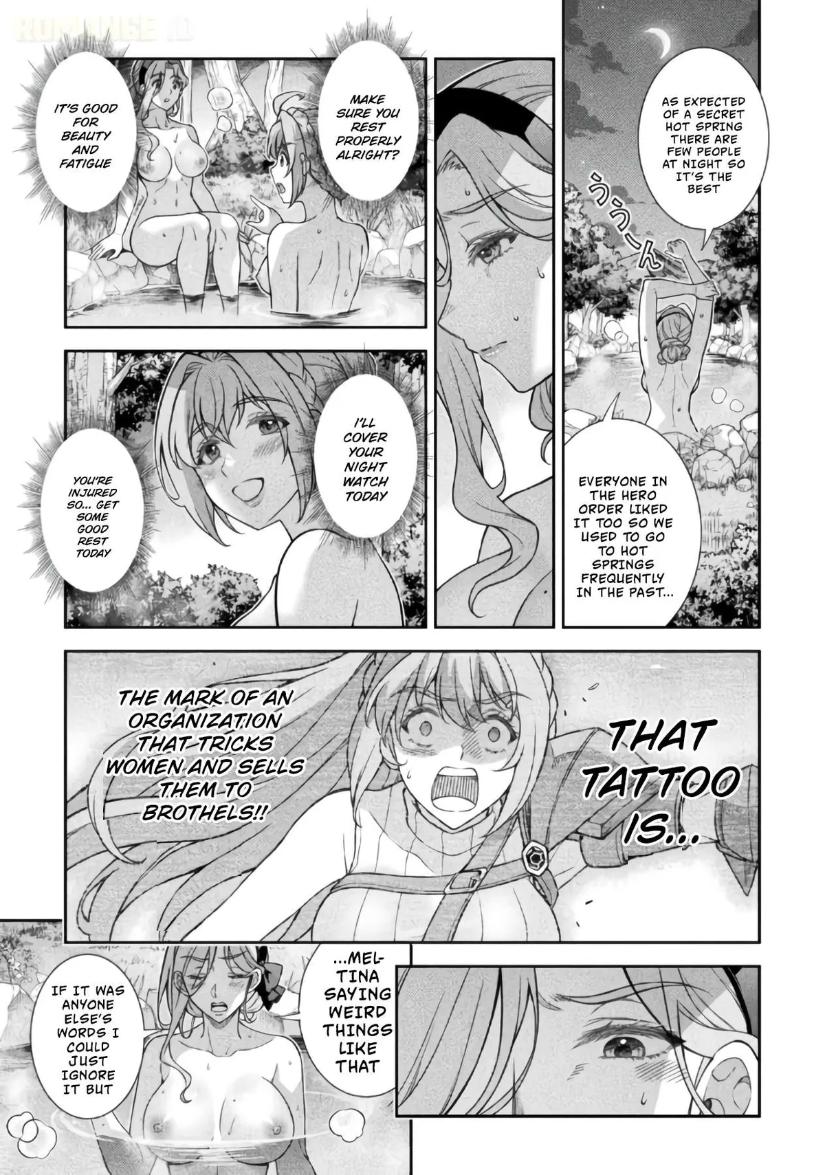 ATM Ojisan - Isekai De Mote-ki Ga Tomaranai! Chapter 17 page 14 - 