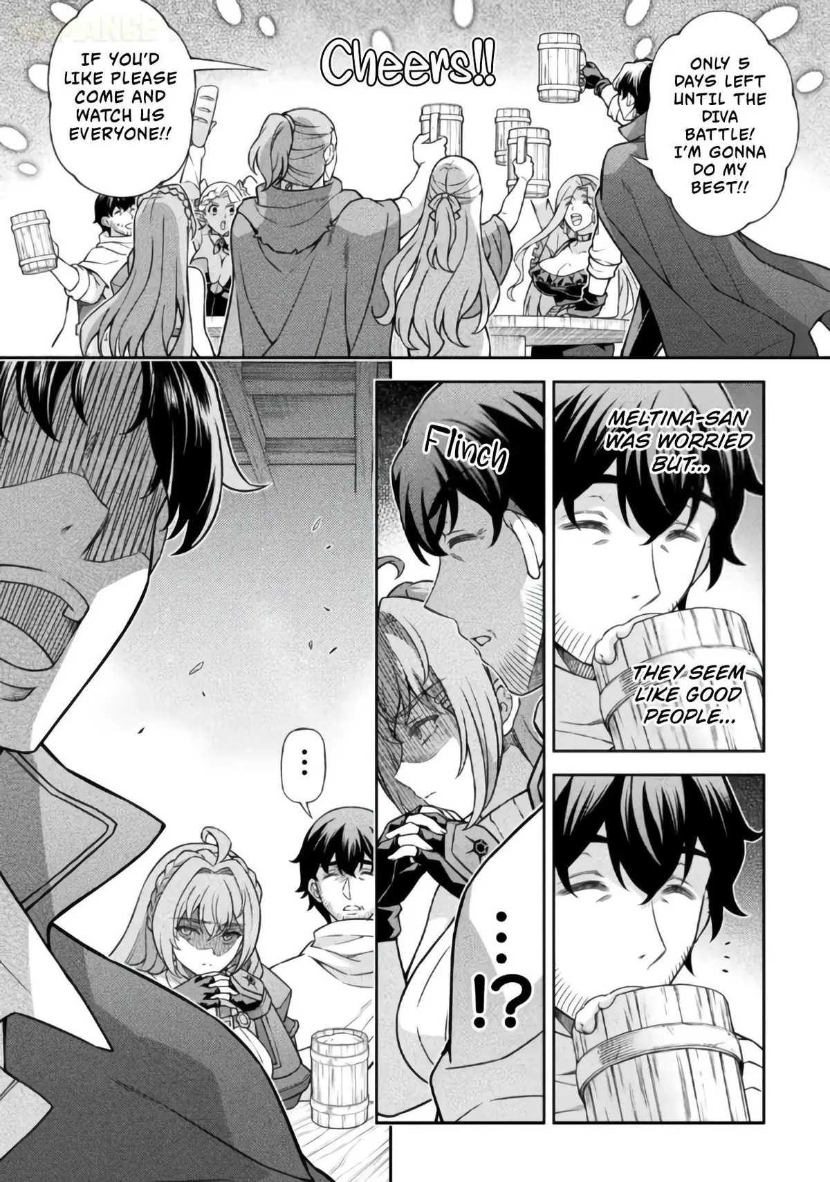ATM Ojisan - Isekai De Mote-ki Ga Tomaranai! Chapter 17 page 4 - 