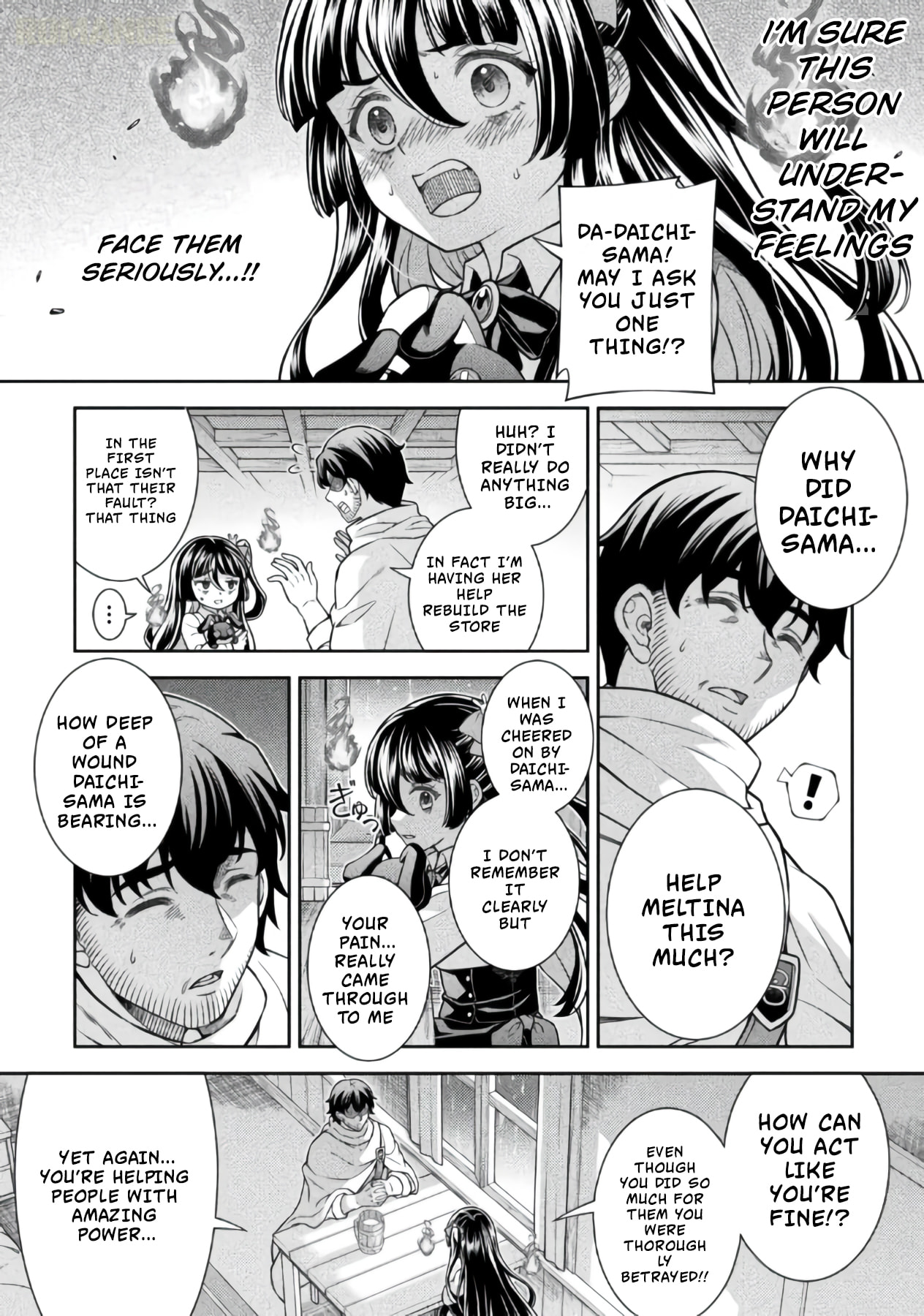 ATM Ojisan - Isekai De Mote-ki Ga Tomaranai! Chapter 18 page 16 - 