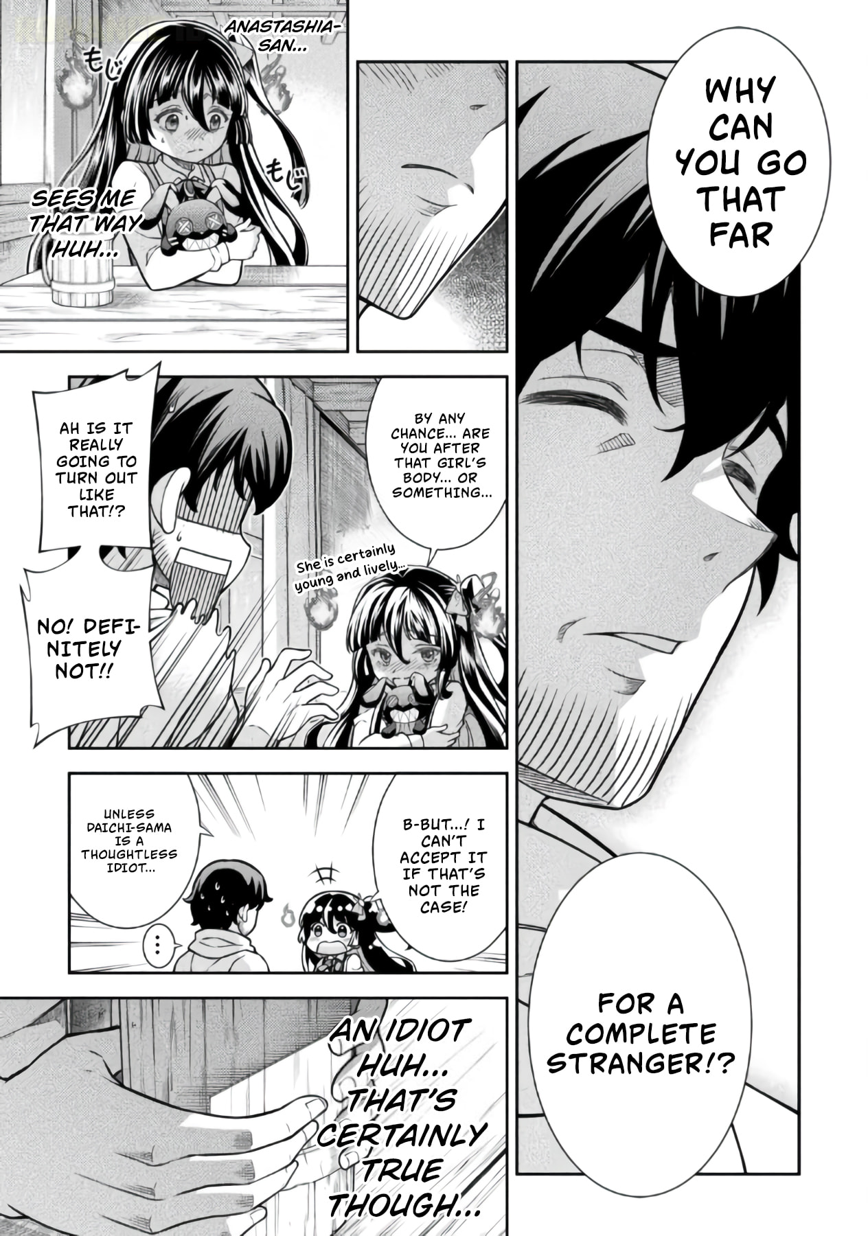 ATM Ojisan - Isekai De Mote-ki Ga Tomaranai! Chapter 18 page 17 - 