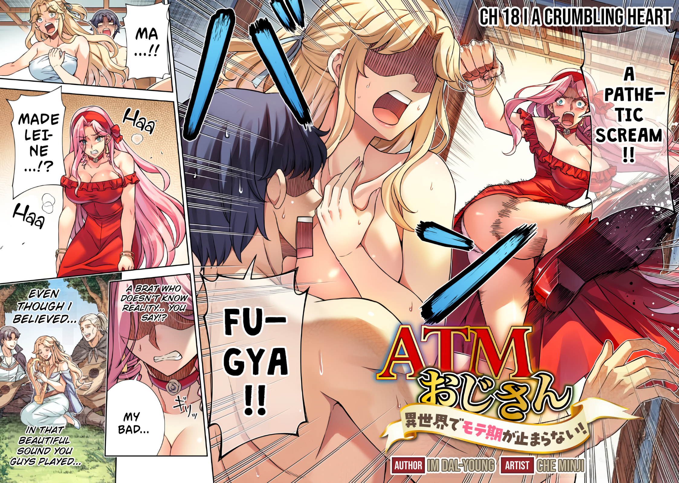 ATM Ojisan - Isekai De Mote-ki Ga Tomaranai! Chapter 18 page 5 - 