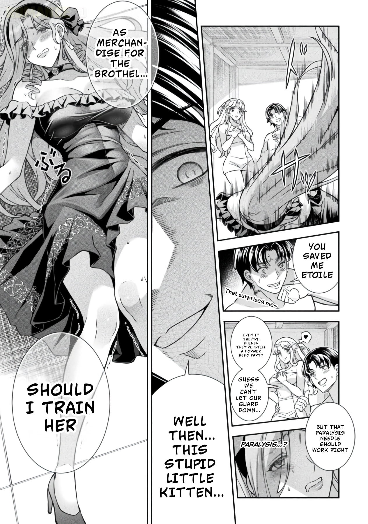 ATM Ojisan - Isekai De Mote-ki Ga Tomaranai! Chapter 18 page 7 - 