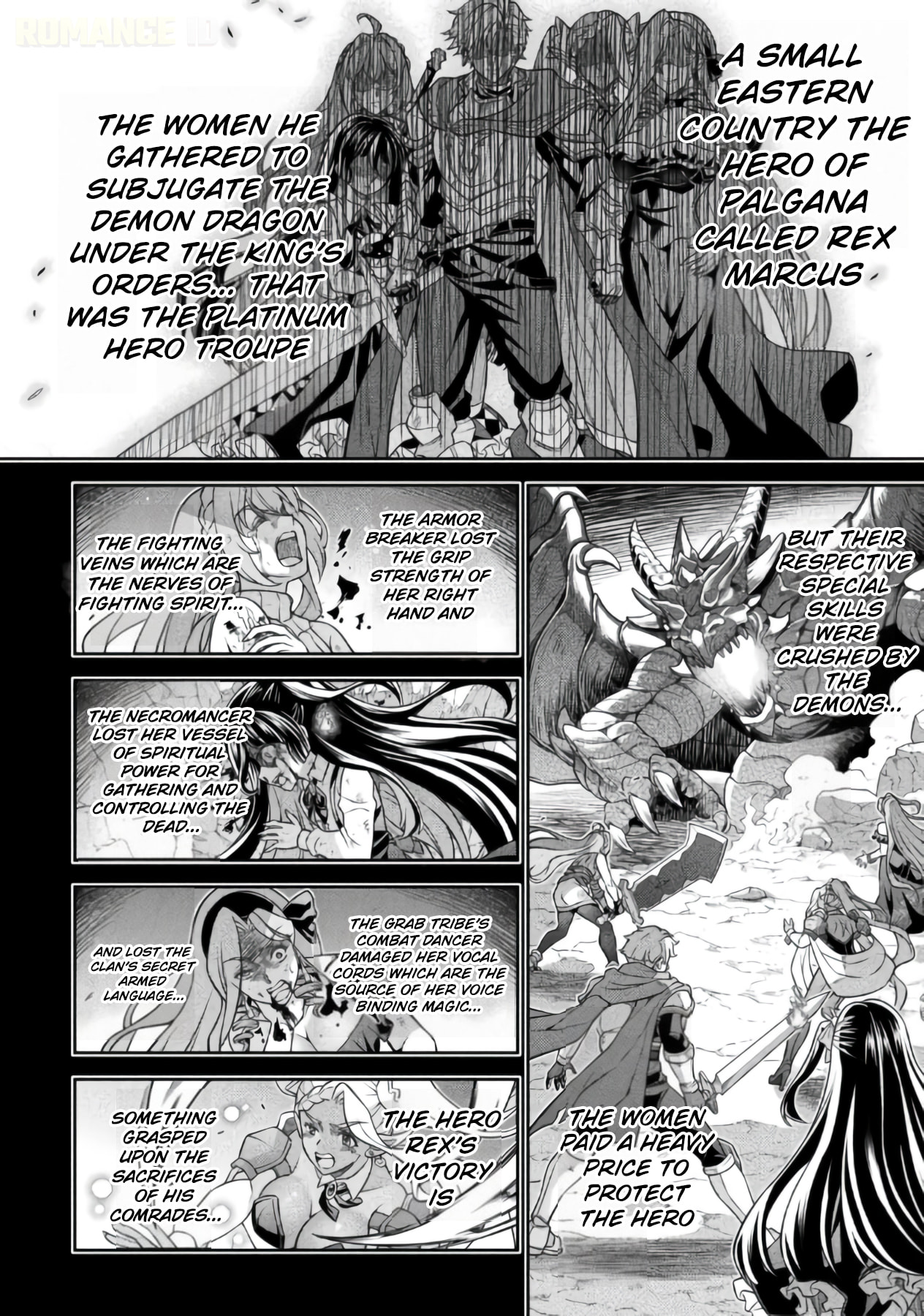 ATM Ojisan - Isekai De Mote-ki Ga Tomaranai! Chapter 18 page 10 - 