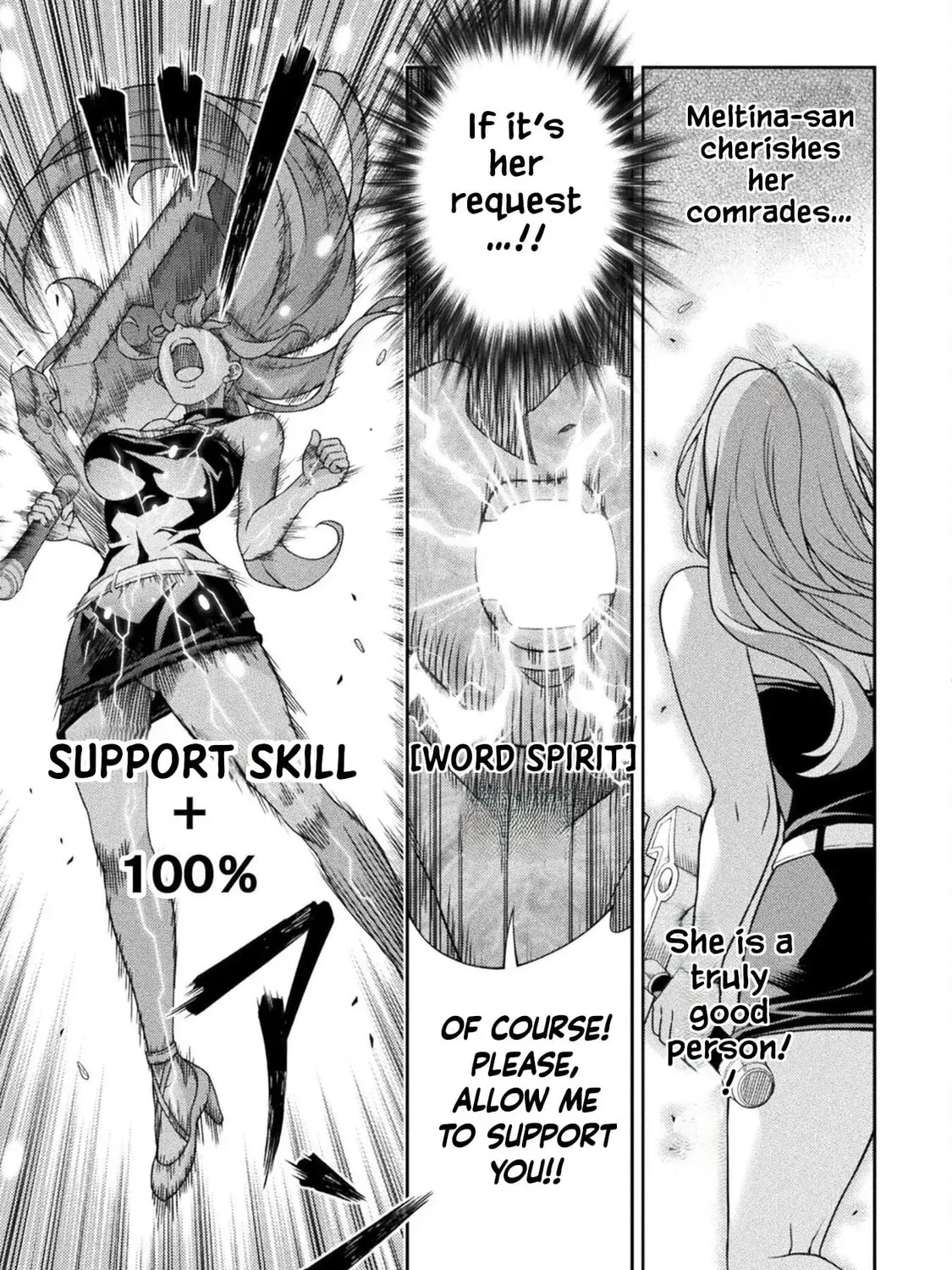 ATM Ojisan - Isekai De Mote-ki Ga Tomaranai! Chapter 2.1 page 13 - 