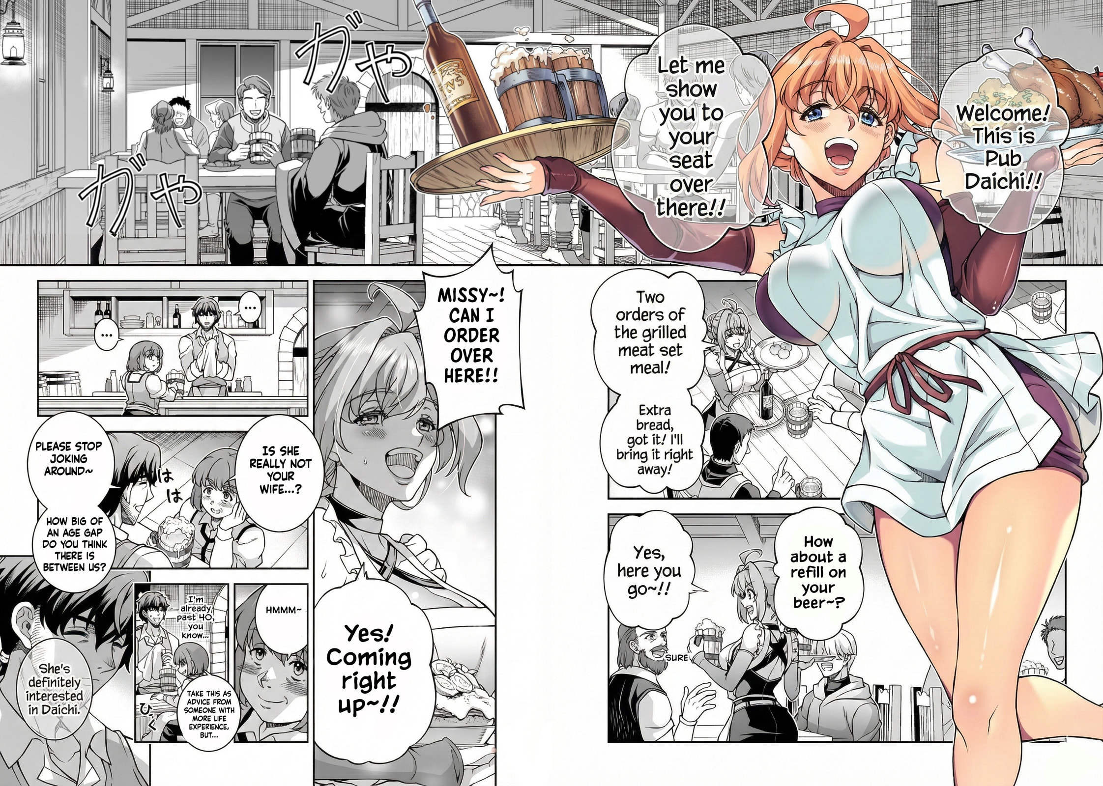 ATM Ojisan - Isekai De Mote-ki Ga Tomaranai! Chapter 2 page 14 - 