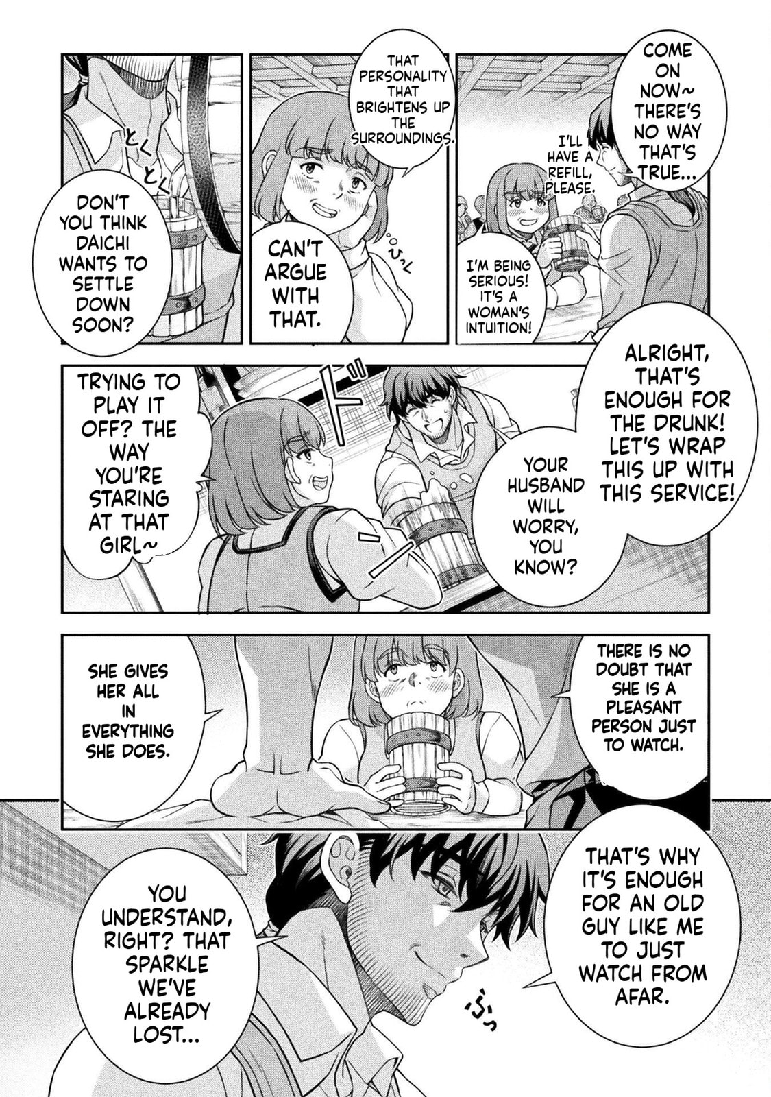 ATM Ojisan - Isekai De Mote-ki Ga Tomaranai! Chapter 2 page 15 - 