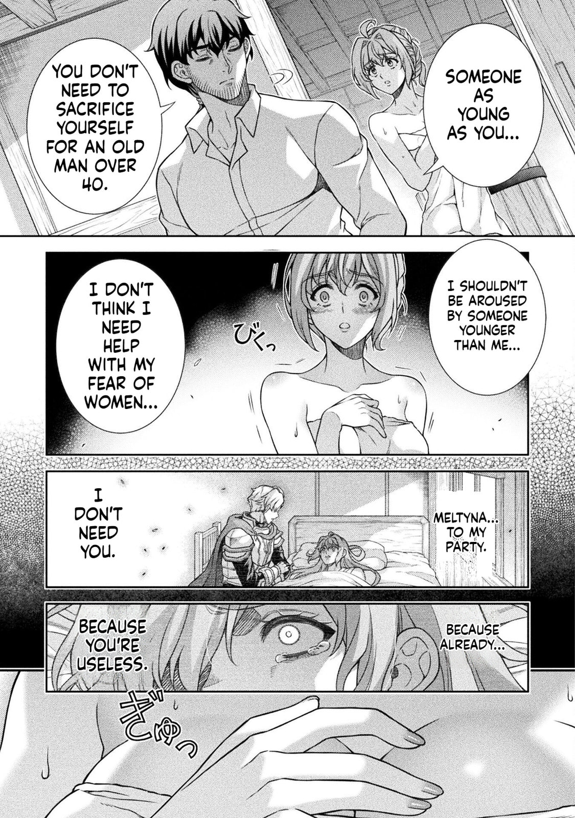ATM Ojisan - Isekai De Mote-ki Ga Tomaranai! Chapter 3 page 11 - 