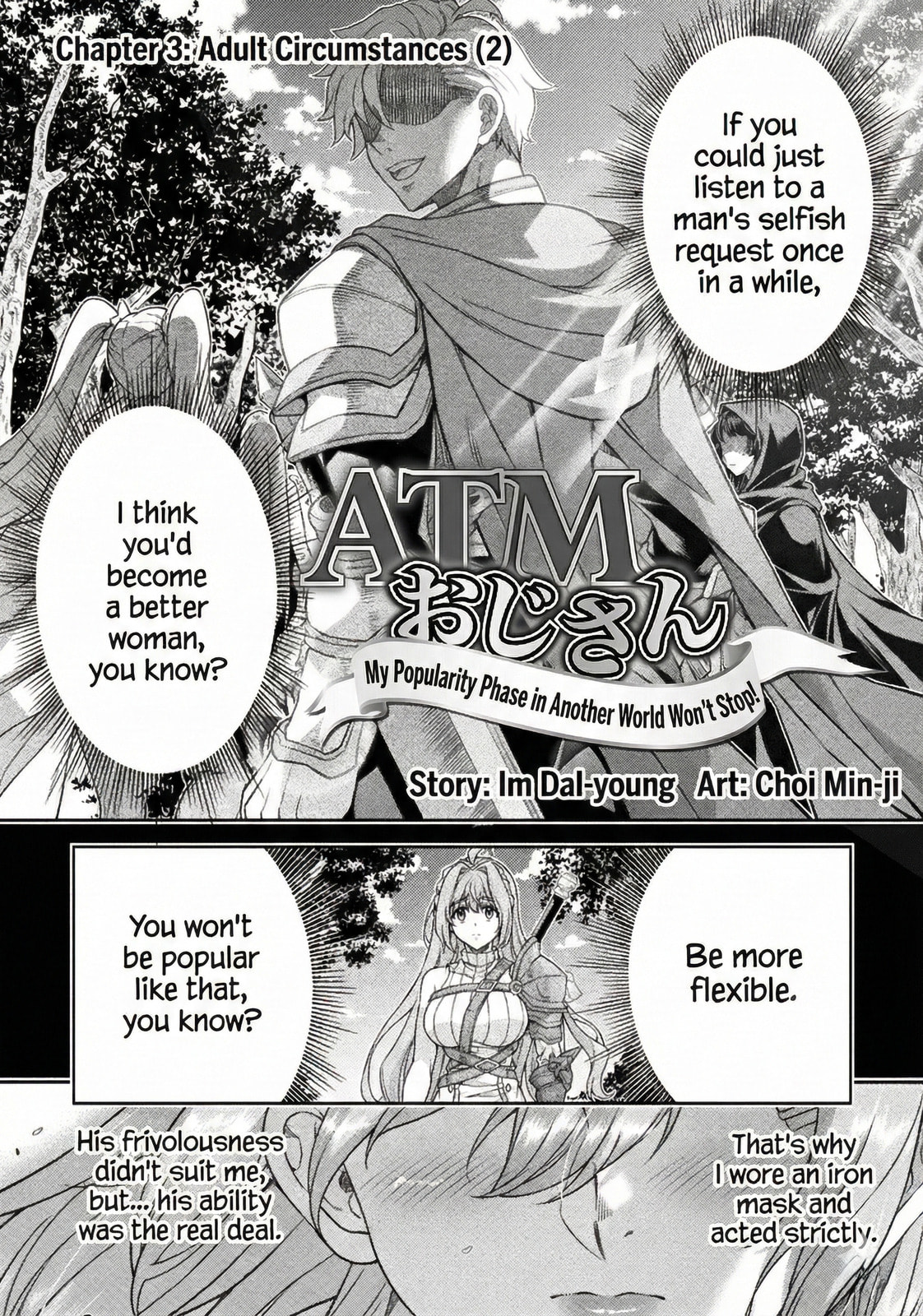 ATM Ojisan - Isekai De Mote-ki Ga Tomaranai! Chapter 3 page 4 - 