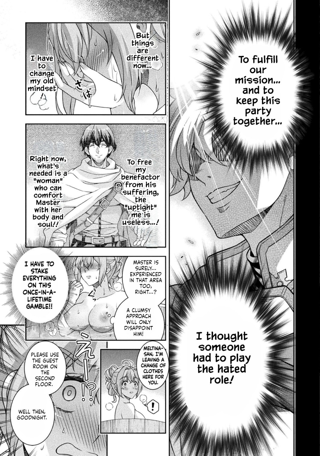 ATM Ojisan - Isekai De Mote-ki Ga Tomaranai! Chapter 3 page 5 - 