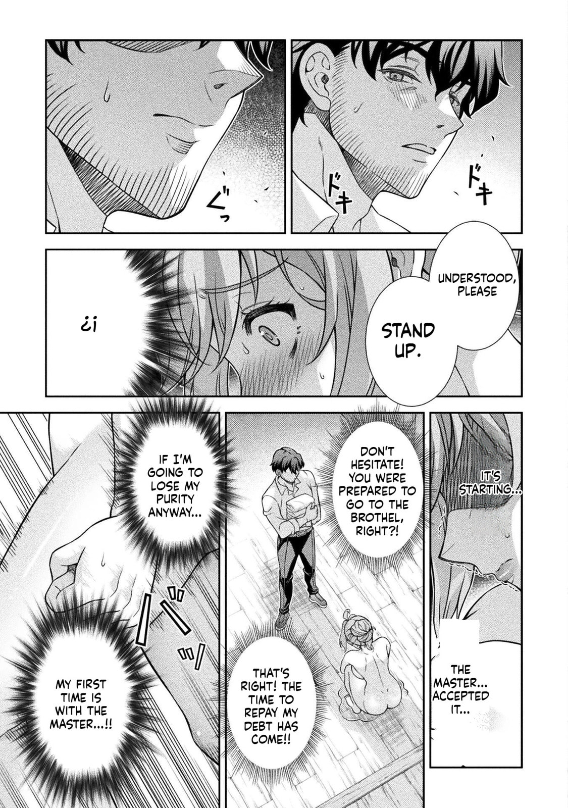 ATM Ojisan - Isekai De Mote-ki Ga Tomaranai! Chapter 3 page 9 - 