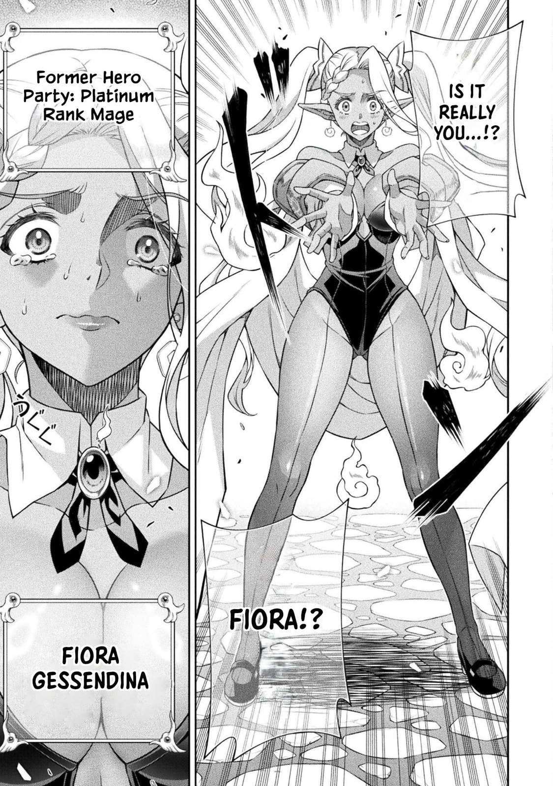 ATM Ojisan - Isekai De Mote-ki Ga Tomaranai! Chapter 4 page 12 - 