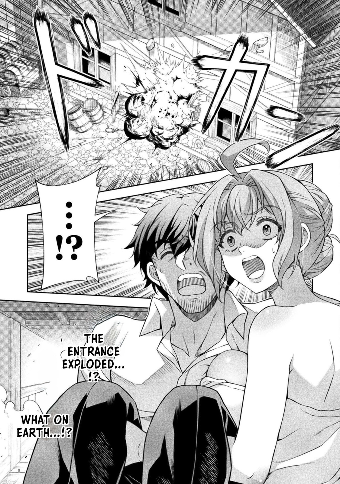 ATM Ojisan - Isekai De Mote-ki Ga Tomaranai! Chapter 4 page 3 - 