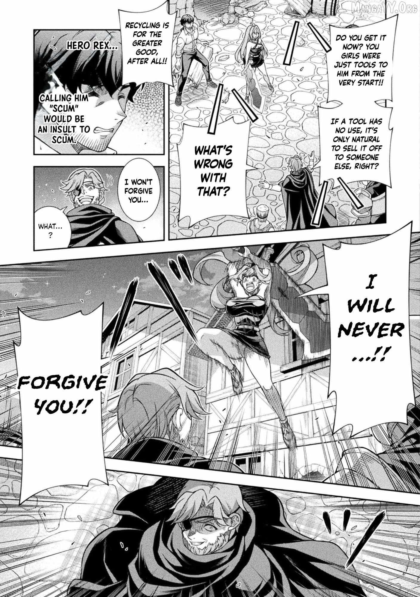 ATM Ojisan - Isekai De Mote-ki Ga Tomaranai! Chapter 5 page 3 - 