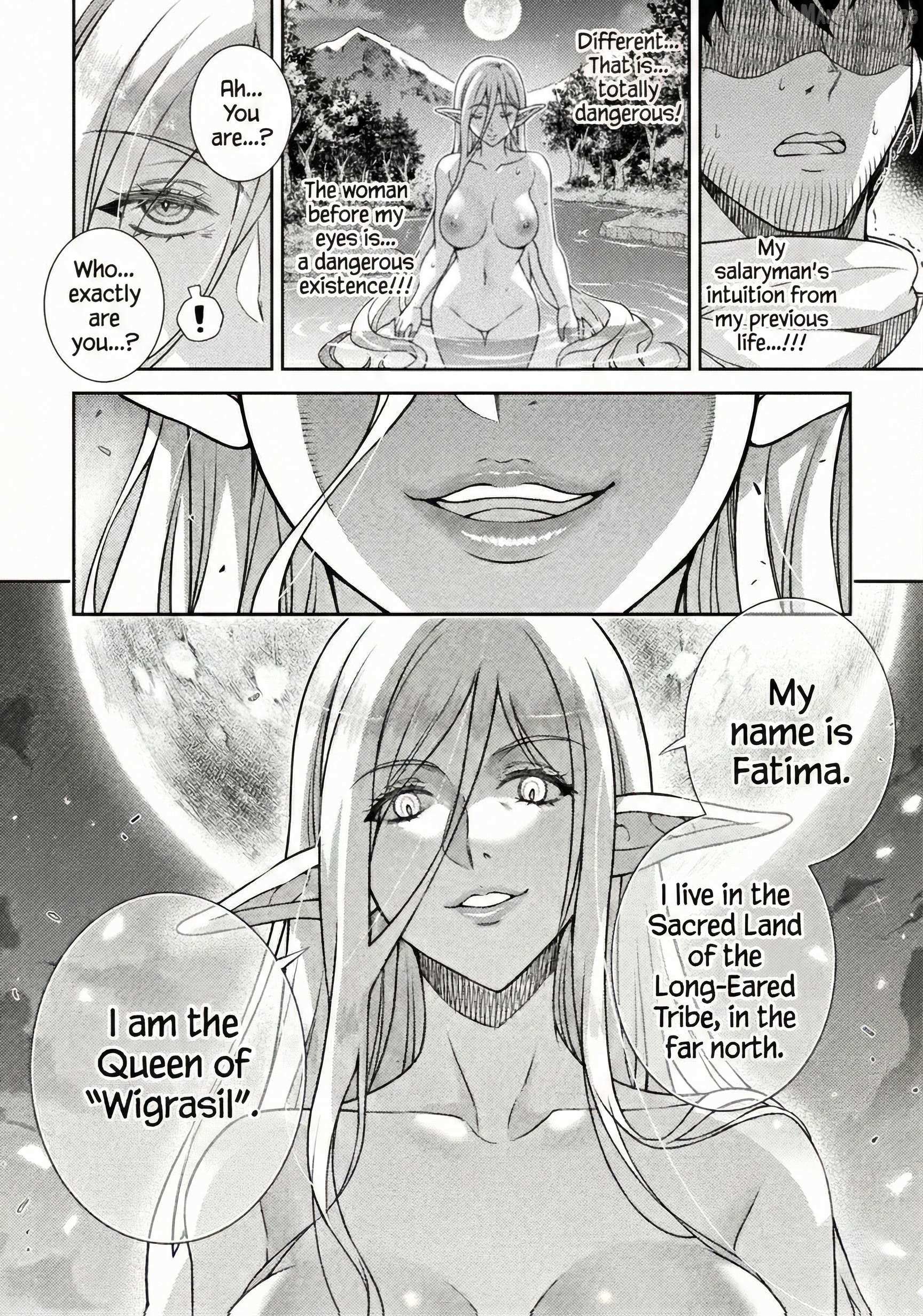 ATM Ojisan - Isekai De Mote-ki Ga Tomaranai! Chapter 6 page 12 - 